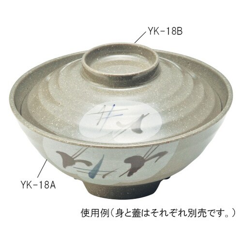 小丼(蓋) 雪ん子 YK−18B