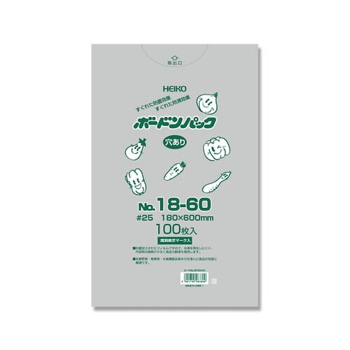 HEIKOポリ袋ボードンパック穴ありタイプ