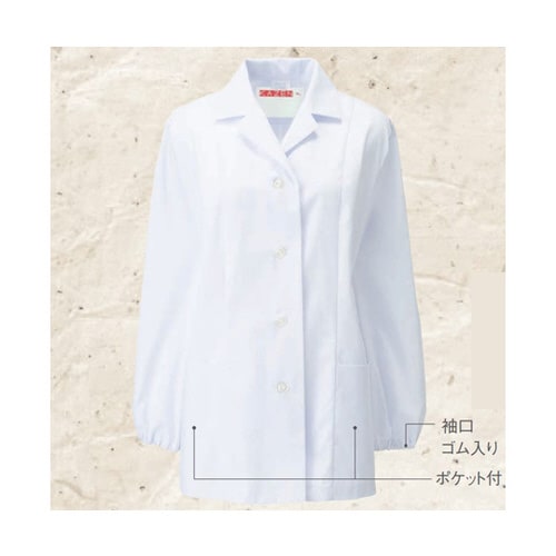 女子衿付調理衣 長袖 白 L 335−30 L