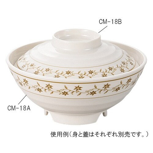 小丼(身) キャメル CM−18A