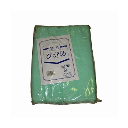 カラータオル片平地付