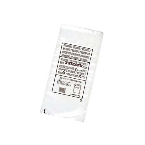 ナイロンポリチャック袋Zタイプ(50枚入)No.6