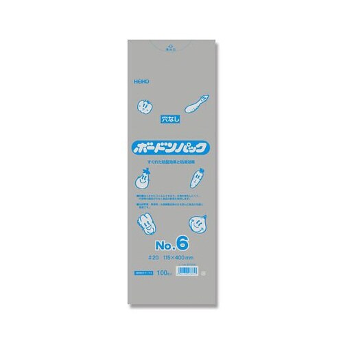 HEIKOポリ袋ボードンパック穴なしタイプ