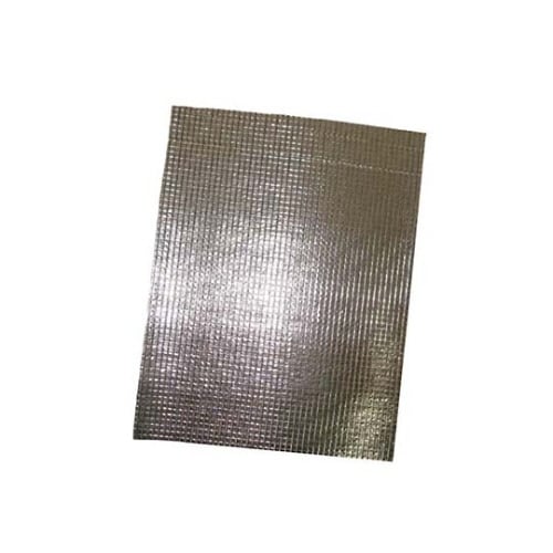 保冷・保温シートエスケークール