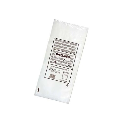 ナイロンポリチャック袋Zタイプ(50枚入)No.4