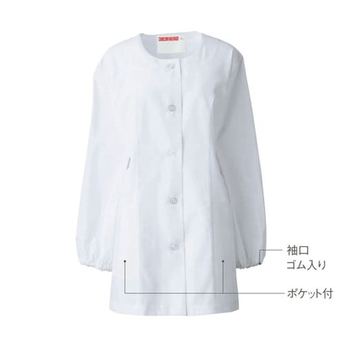 衿なし調理衣 長袖 白 M 740−30 M