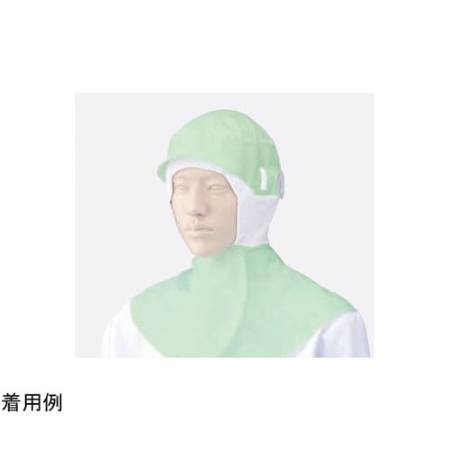 フード(ケープ付)ミントグリーン