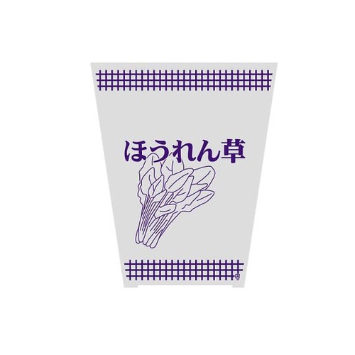 HEIKOポリ袋ボードンパック柄入・特殊用途