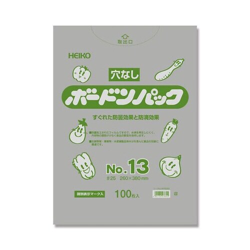 HEIKOポリ袋ボードンパック穴なしタイプ