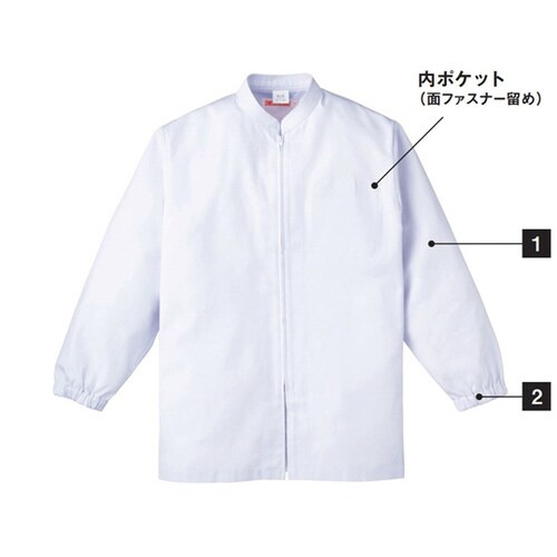 ジャンパー(メンズ) 白 3L 452−40 3L