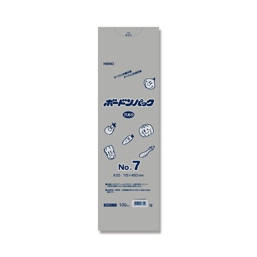 HEIKOポリ袋ボードンパック穴ありタイプ