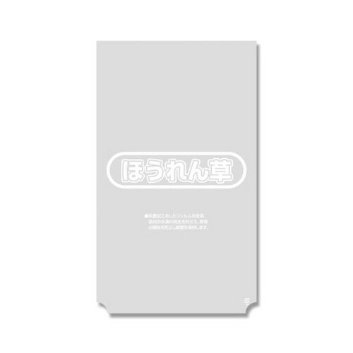 HEIKOポリ袋ボードンパック柄入・特殊用途