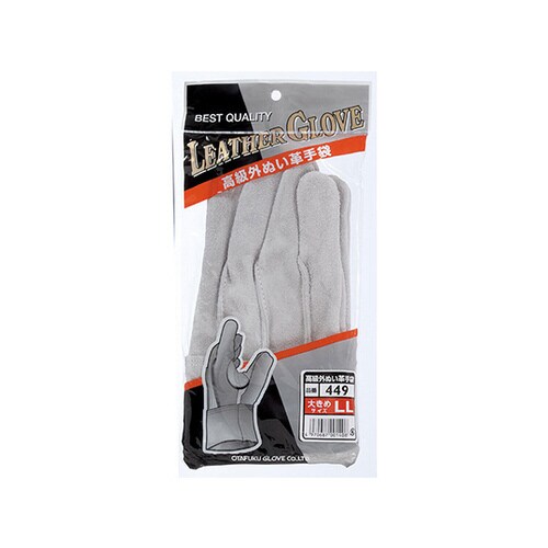 牛床革 高級外縫い手袋 LL #449