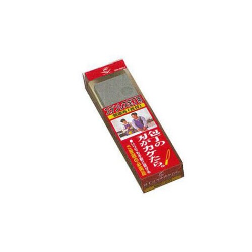 ステンレス包丁用砥石 台付 荒砥石 QA−0020