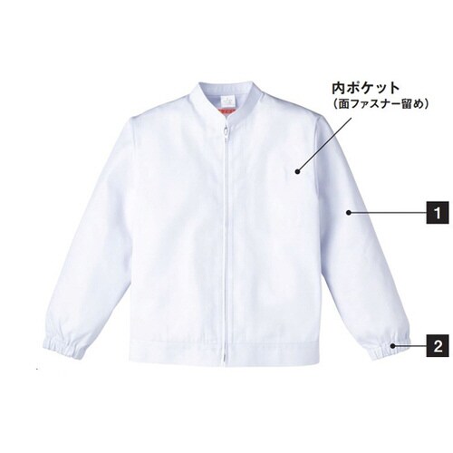 ジャンパー(レディス 白 LL 459−40 LL