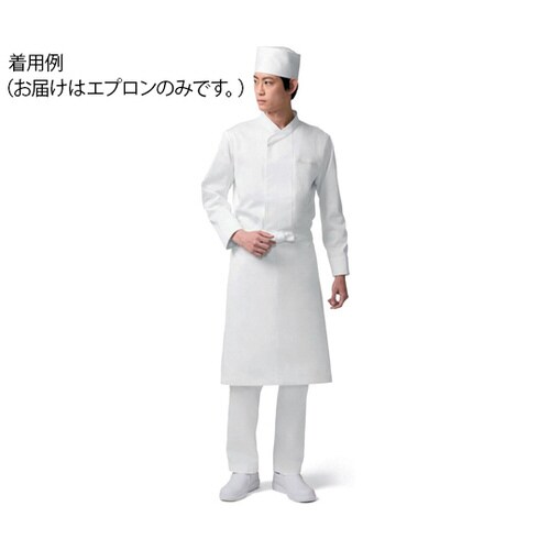 腰下エプロンホワイト