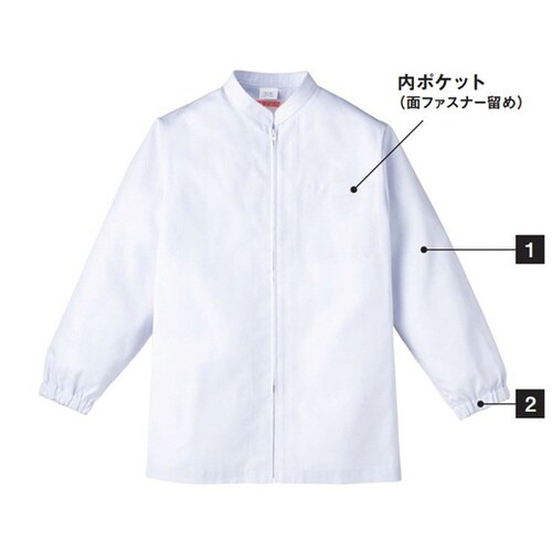 ジャンパー(レディス 白 3L 457−40 3L