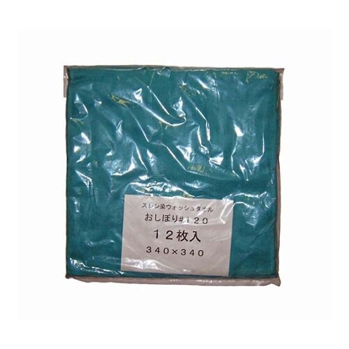 スレン染ウォッシュタオル/おしぼり