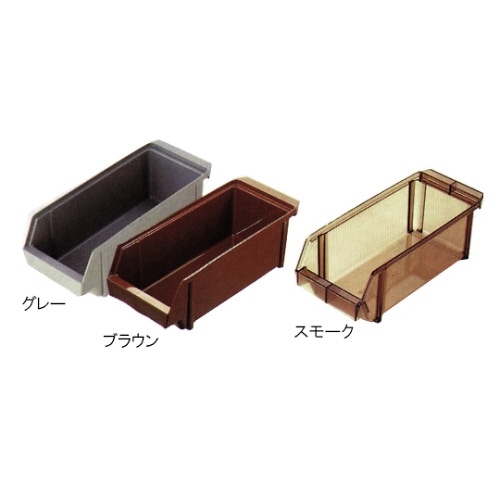 オーガナイザーボックス ブラウン O−B−B