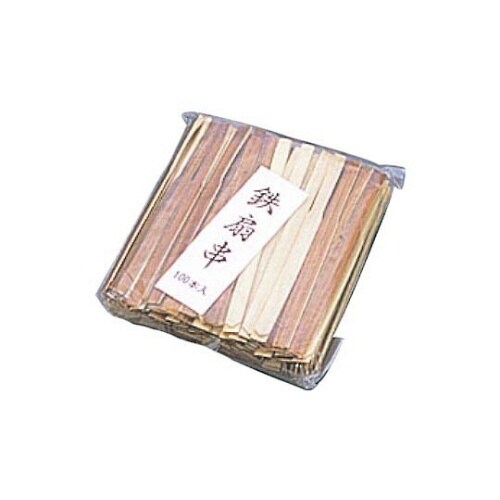 竹鉄扇串(100本入)100mm