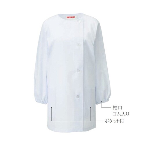 女子調理衣 長袖 白 M 750−30 M