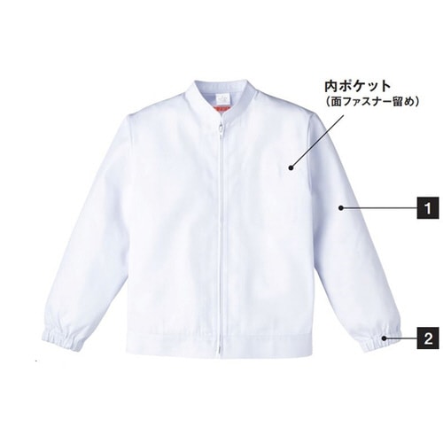 ジャンパー(レディス 白 S 459−40 S