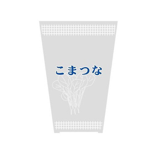 HEIKOポリ袋ボードンパック柄入・小松菜L