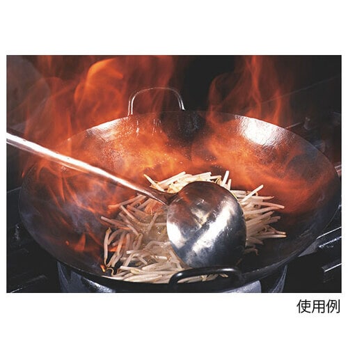 神田鉄鍋/鉄プレス両手中華鍋 30cm