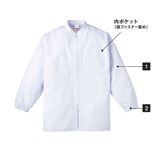 ジャンパー(メンズ) 白 4L 452−40 4L