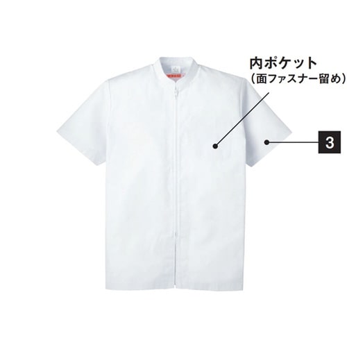 ジャンパー(メンズ) 白 LL 444−30 LL