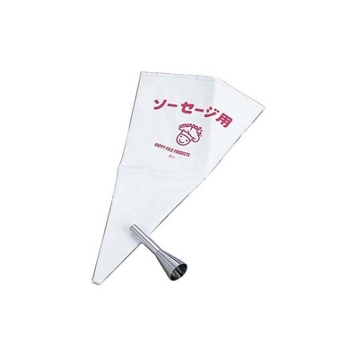 口金セット(ソーセージ用)No.3100