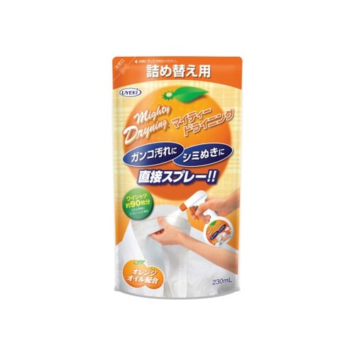 マイティドライニング