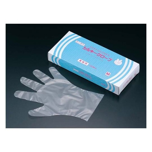 業務用エンボスシルキーグローブ(100枚入)S