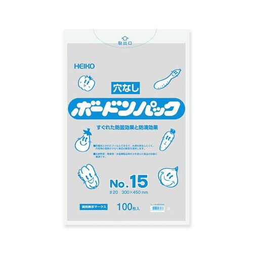 HEIKOポリ袋ボードンパック穴なしタイプ