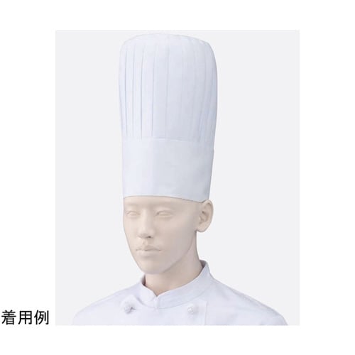 コック帽 白 S 471−20 S