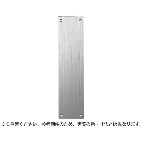 ステン押板300ミリ鏡面磨 NO−92