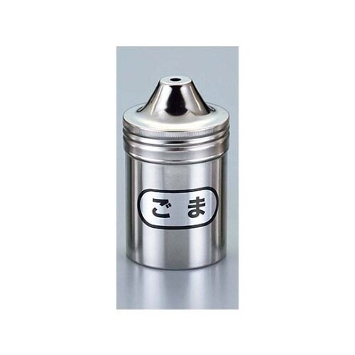 IK18−8調味缶小