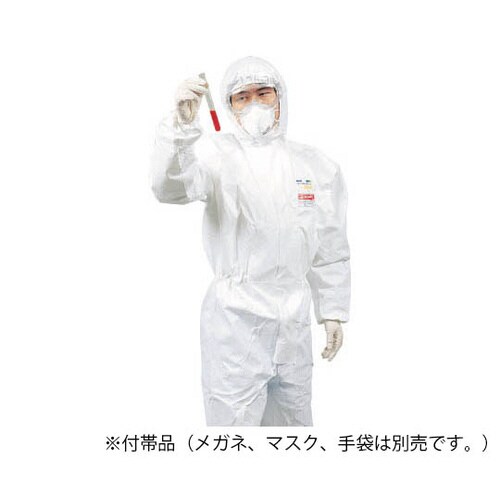全身化学防護服(使い捨て式)