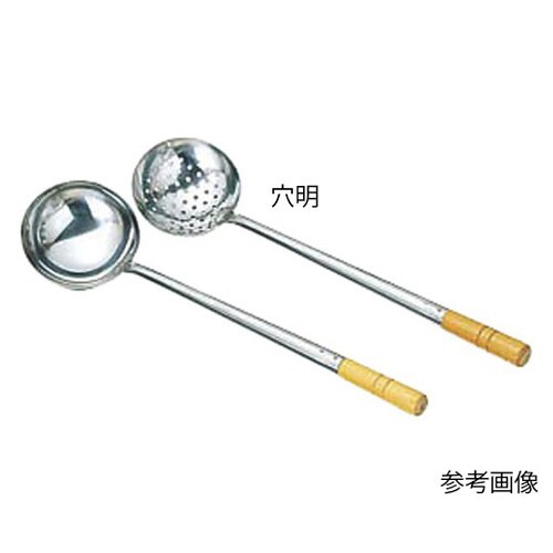 18−0木柄パイプ中華お玉 大