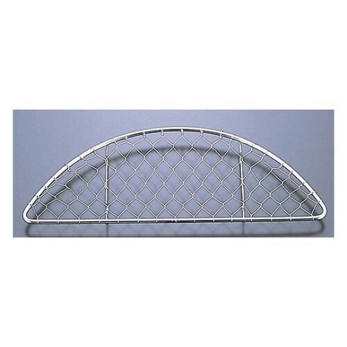 ステンレス手編み盛付網半月(195×73)