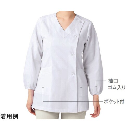 女子V衿調理衣 長袖 白 L 525−30 L