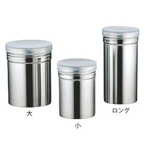 18−8パウダー缶 PP蓋付 ロング