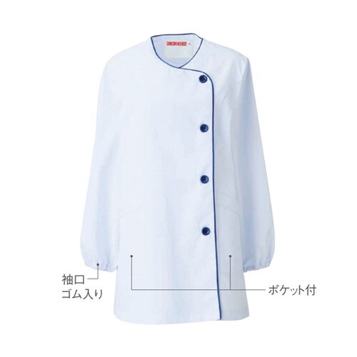 調理衣(長袖) ブルー 3L 660−31 3L