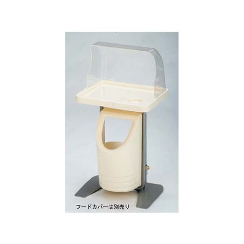 試食台(クッキングスタンド)RU−1S