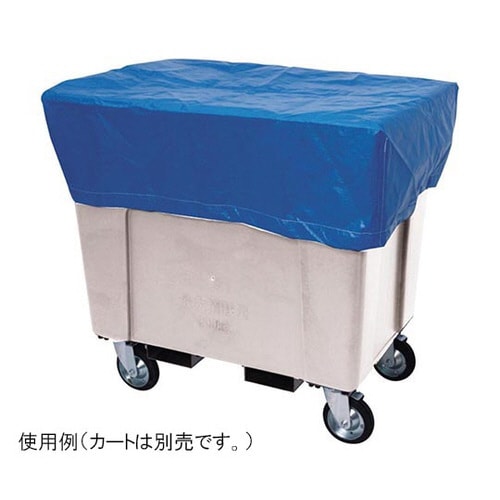 大型ダストカート用シート