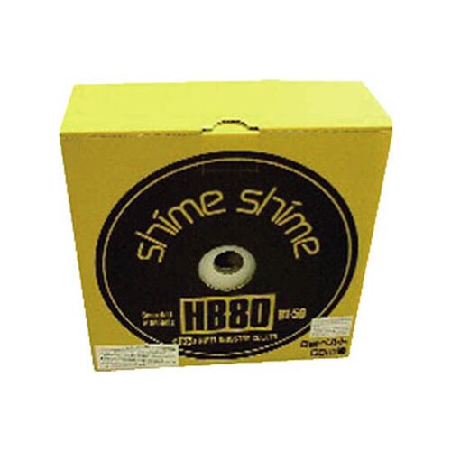 太物結束用しめしめ80スペアベルト白