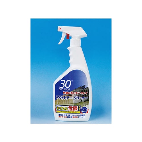 30セカンズアウトドアー・クリーナー