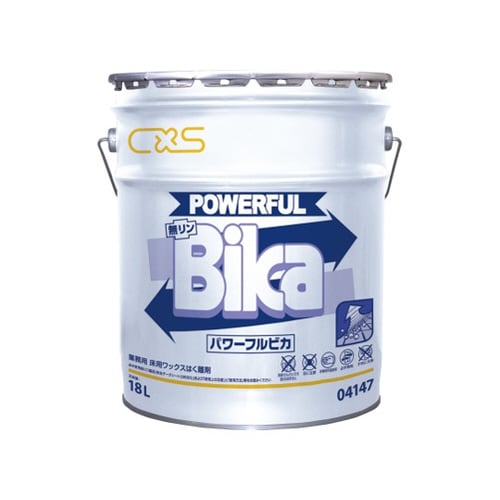 パワーフルビカ 18L 4147