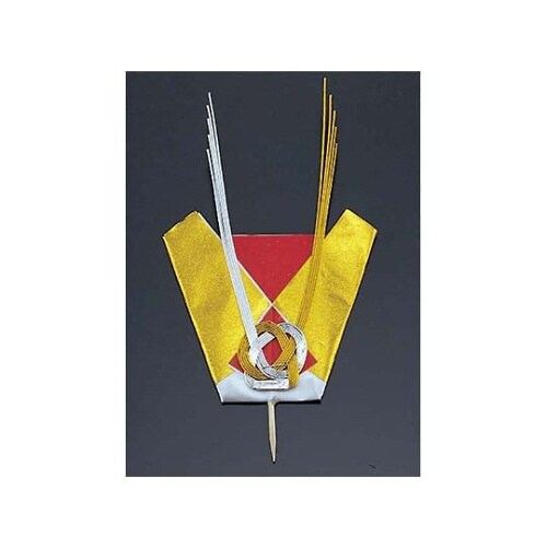 鯛のしNo.6033(100枚入)