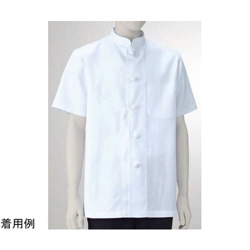 シングルコックコート(半袖)